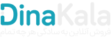 DifCare | فروشگاه لوازم آرایشی و بهداشتی