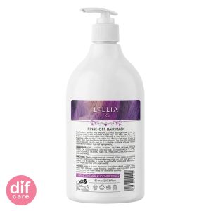 ماسک مو تقویت‌کننده لولیا مدل Strengthener & Conditioner حجم 300 میل
